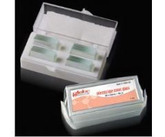 Cover Glass Square No. 1 Thickness 24 X 24 mm