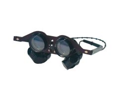 Beecher Mirage Binoculars 8 X 28
