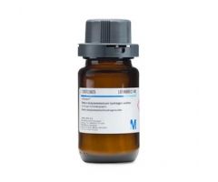 Tetra-N-Butylammonium Hydrogen Sulfate for Synthesis, 25 g