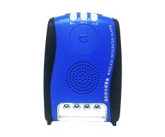 Wireless Bed / Chair Alarm
