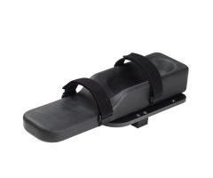 Lacura Molded Armrest ( Right )