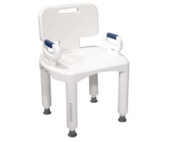 Drive Shower Chair with Back and Arms