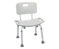 Deluxe Aluminum Bath Chair With Back Gray Retail (Each)