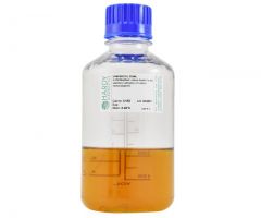 UVM Broth, 225ml; HDx, 500ml PC bottle