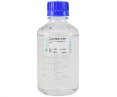 Peptone Water 0.1%,500ml; HDx, 500ml PC Bottle
