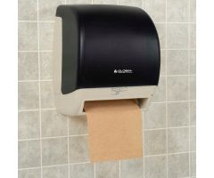 Global Industrial Automatic Paper Towel Roll Dispenser, Smoke Gray/Beige